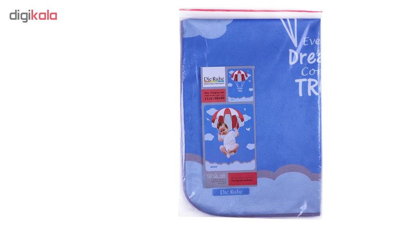 زیرانداز تعویض نوزاد دی روحه مدل Dreams