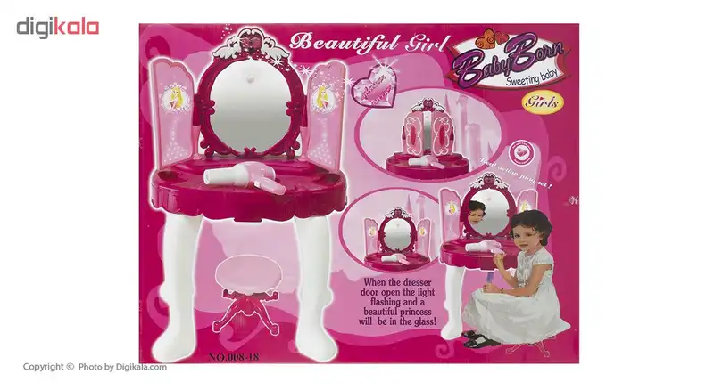 اسباب بازی میز آرایش بیبی بورن کد 001