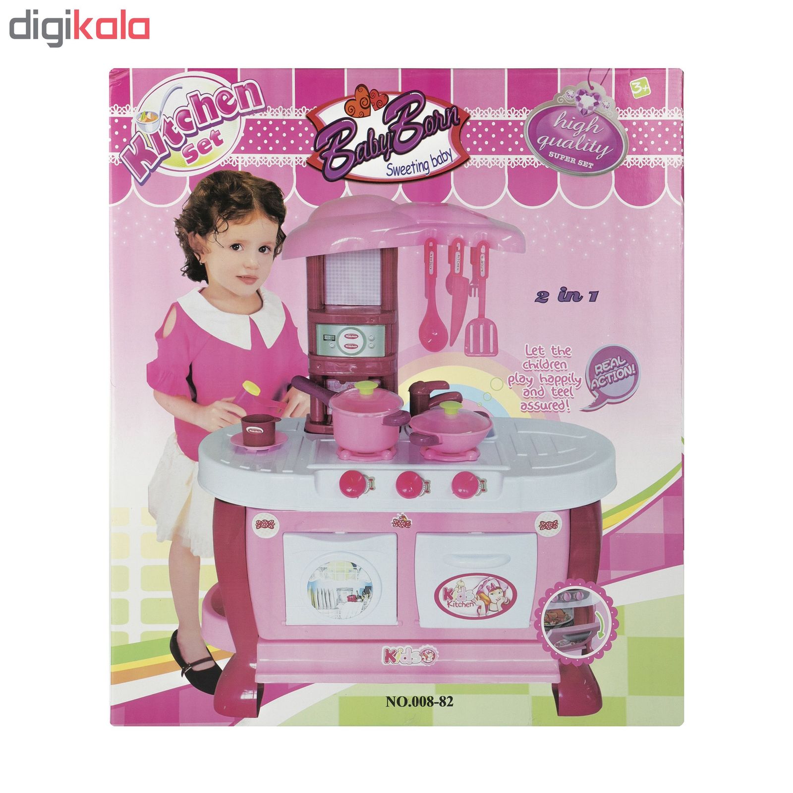 اسباب بازی آشپزخانه بیبی بورن مدل BARBIE KITCHEN main 1 1