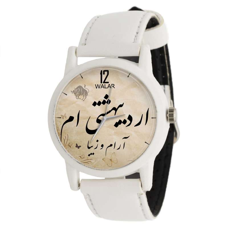 ساعت مچی عقربه ای والار طرح اردیبهشتی ام کد LF1619 ساعت مچی عقربه ای والار طرح اردیبهشتی ام کد LF1619