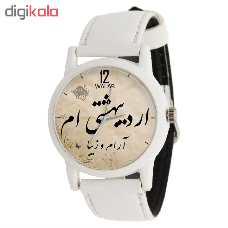 ساعت مچی عقربه ای والار طرح اردیبهشتی ام کد LF1619 ساعت مچی عقربه ای والار طرح اردیبهشتی ام کد LF1619