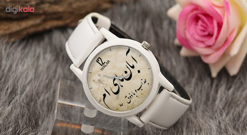 ساعت مچی عقربه ای والار طرح آبان ماهی ام کد LF1617