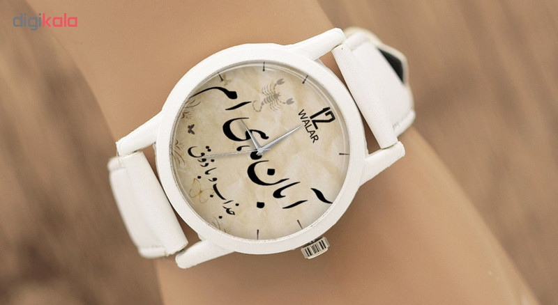 ساعت مچی عقربه ای والار طرح آبان ماهی ام کد LF1617