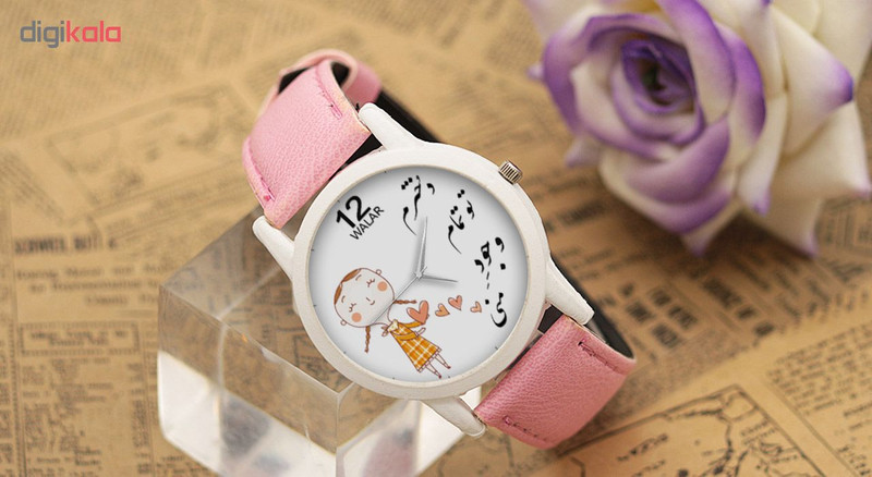 ساعت مچی عقربه ای زنانه والار طرح دخترم تو تمام وجود منی کد LF1773