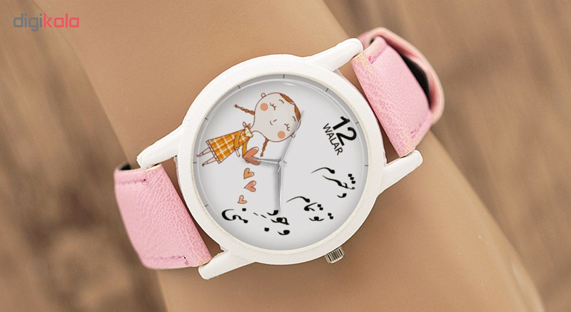 ساعت مچی عقربه ای زنانه والار طرح دخترم تو تمام وجود منی کد LF1773