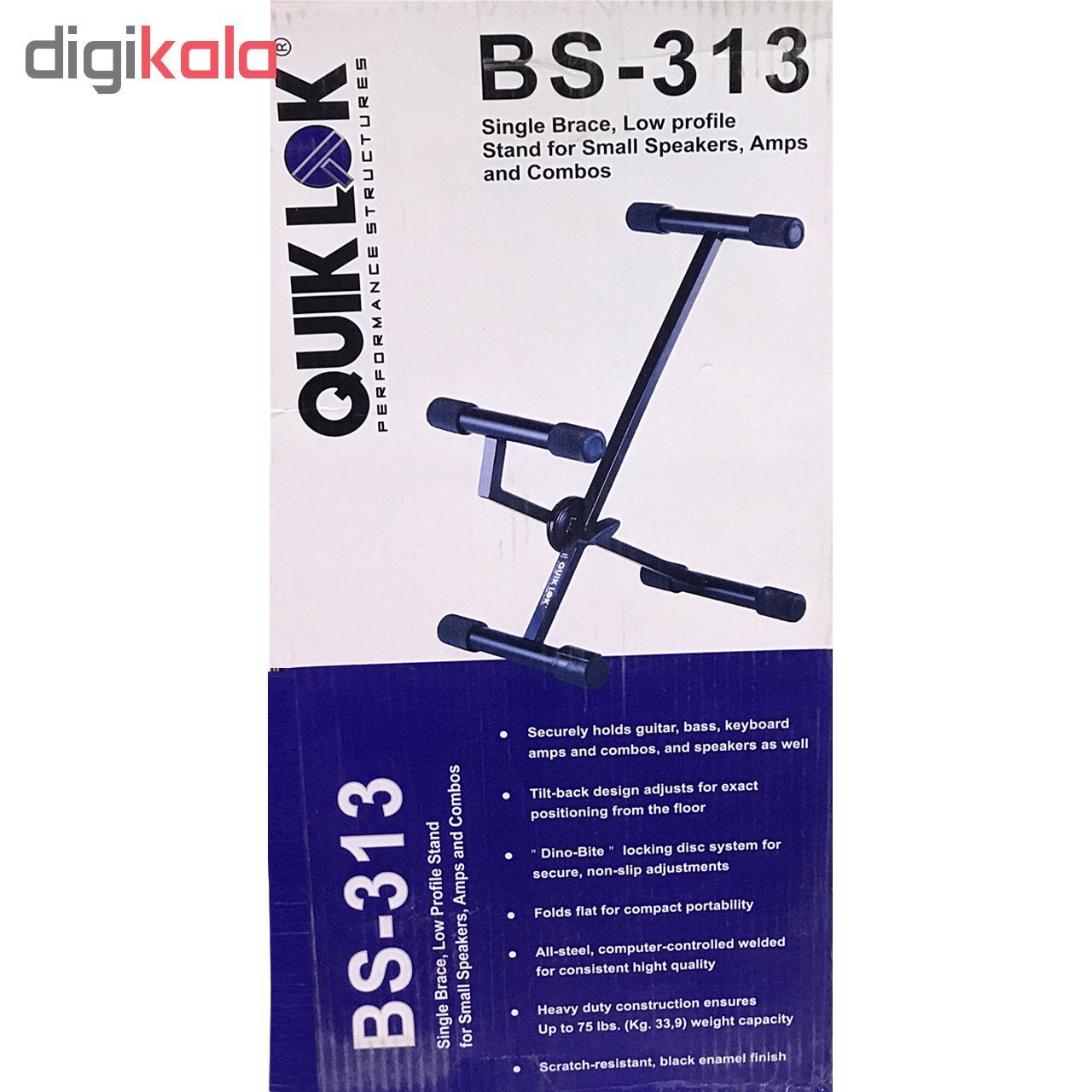 پایه اسپیکر کوئیک لاک مدل BS-313