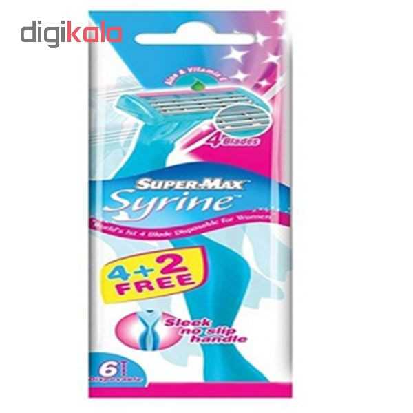 خود تراش سوپر مکس مدل Syrine بسته 6 عددی