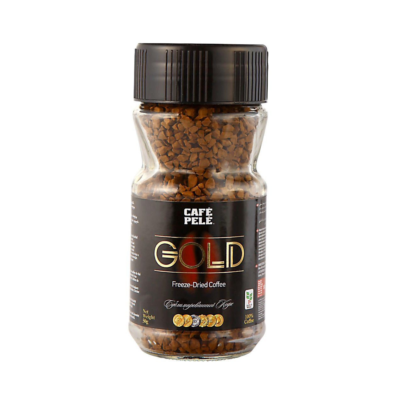 قهوه فوری کافه پله مدل Gold مقدار 50 گرم