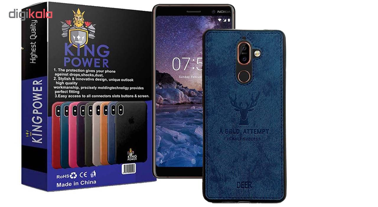 کاور کینگ پاور مدل D21 مناسب برای گوشی موبایل نوکیا 7 Plus