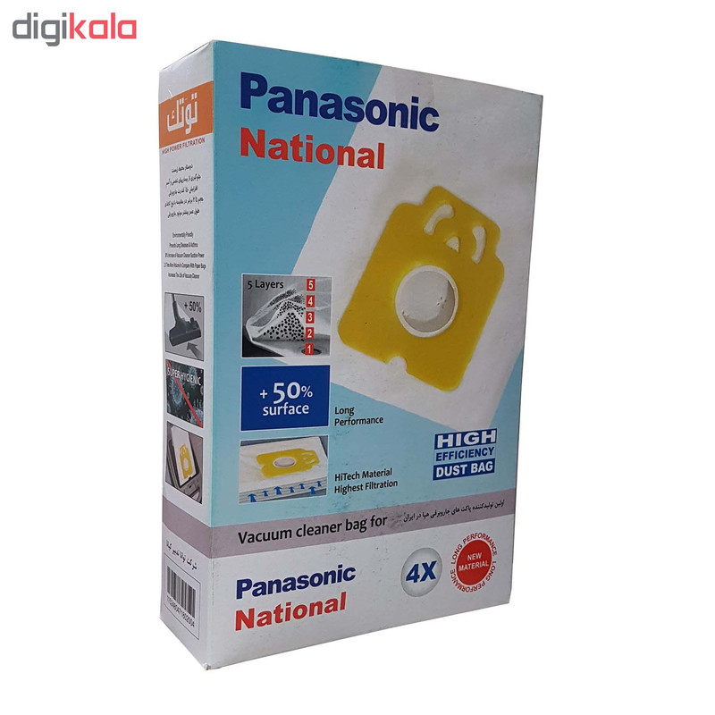 کیسه جاروبرقی توتک مدل 11004 بسته 4 عددی مناسب برای جاروبرقی های ناسیونال و پاناسونیک