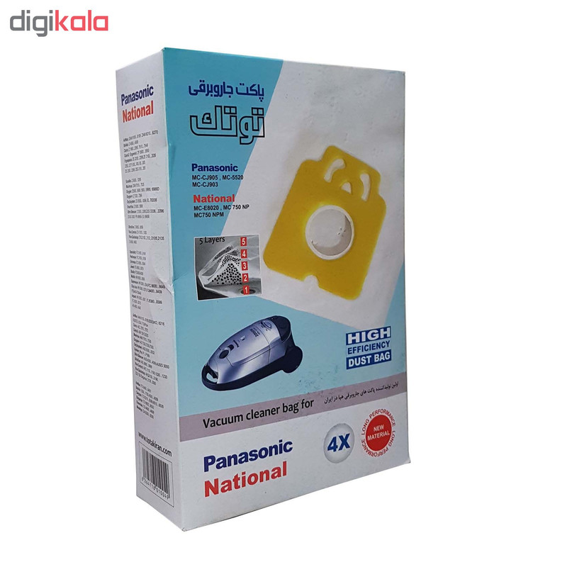 کیسه جاروبرقی توتک مدل 11004 بسته 4 عددی مناسب برای جاروبرقی های ناسیونال و پاناسونیک