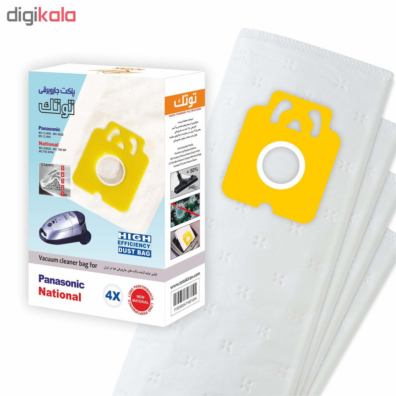 کیسه جاروبرقی توتک مدل 11004 بسته 4 عددی مناسب برای جاروبرقی های ناسیونال و پاناسونیک