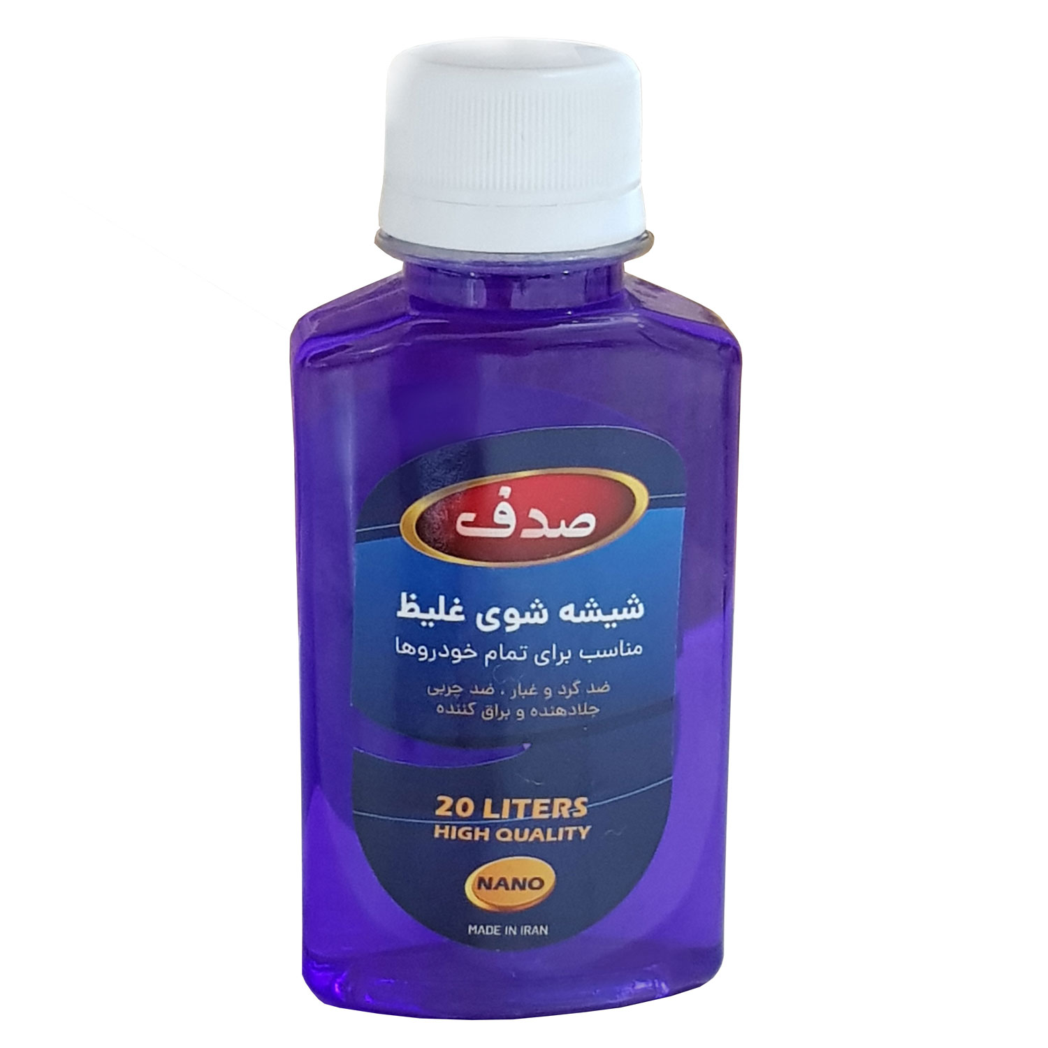 مایع تمیز کننده شیشه خودرو صدف مدل S060 حجم 130 میلی لیتر بسته 60 عددی