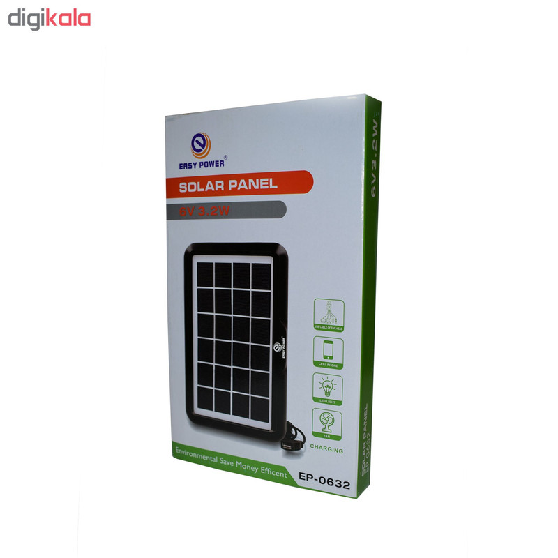 پنل خورشیدی ایزی پاور مدل EP-0632