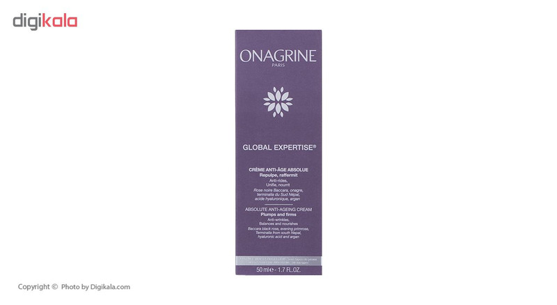 کرم ضد چین و چروک ابسولوت اناگرین حجم 50 میلی لیتر