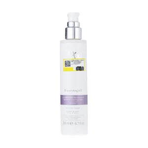 شیر پاک کن ایکسی مدل Essenxiel حجم 200 میلی لیتر