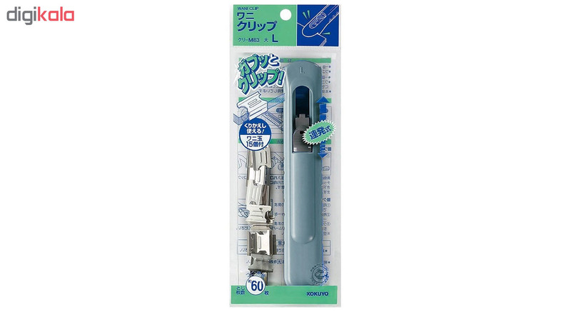 دستگاه گیره کن کاغذ کد p1 دستگاه گیره کن کاغذ کد p1