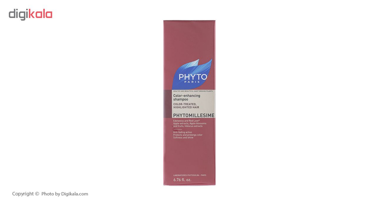 شامپو مو فیتو مدل Omillesime حجم 200 میلی لیتر