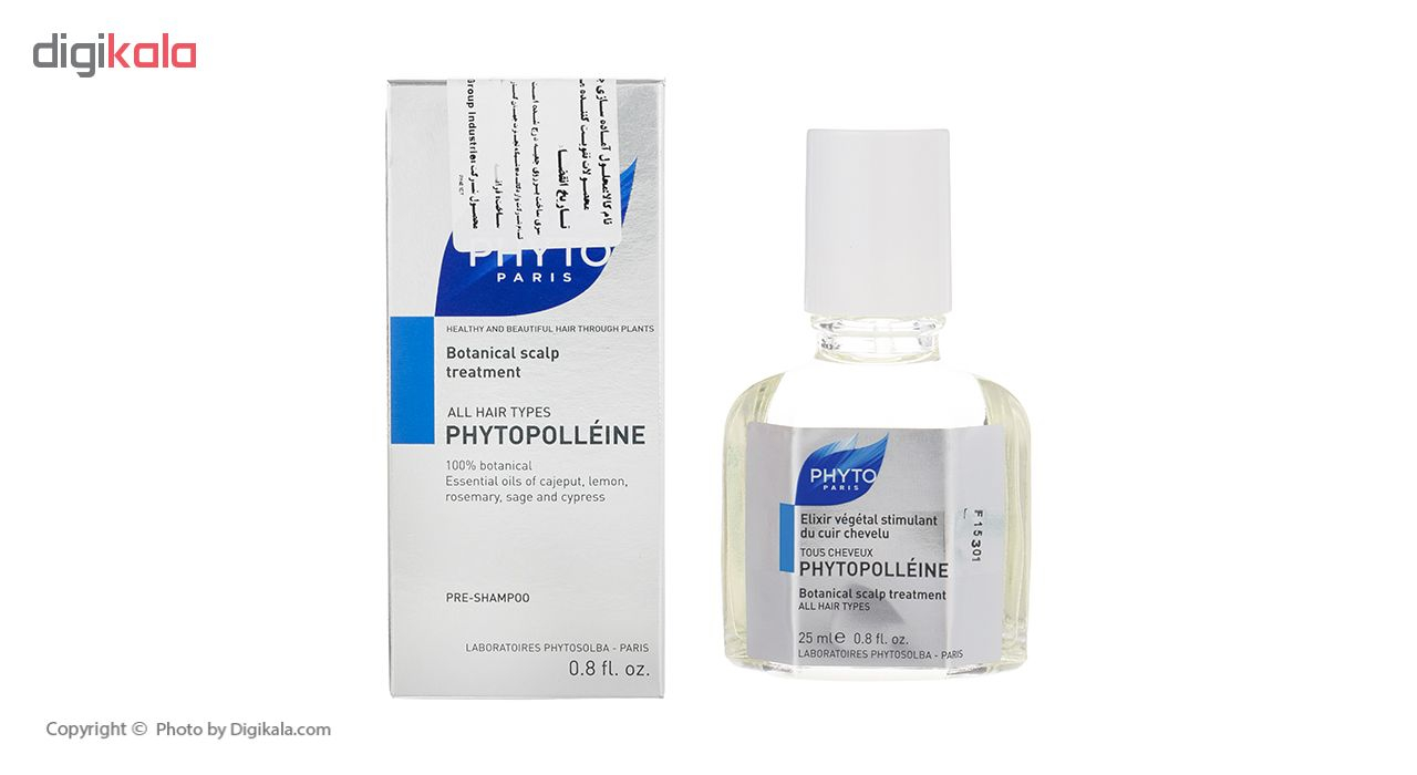 روغن مو فیتو مدل Polleine حجم 25 میلی لیتر