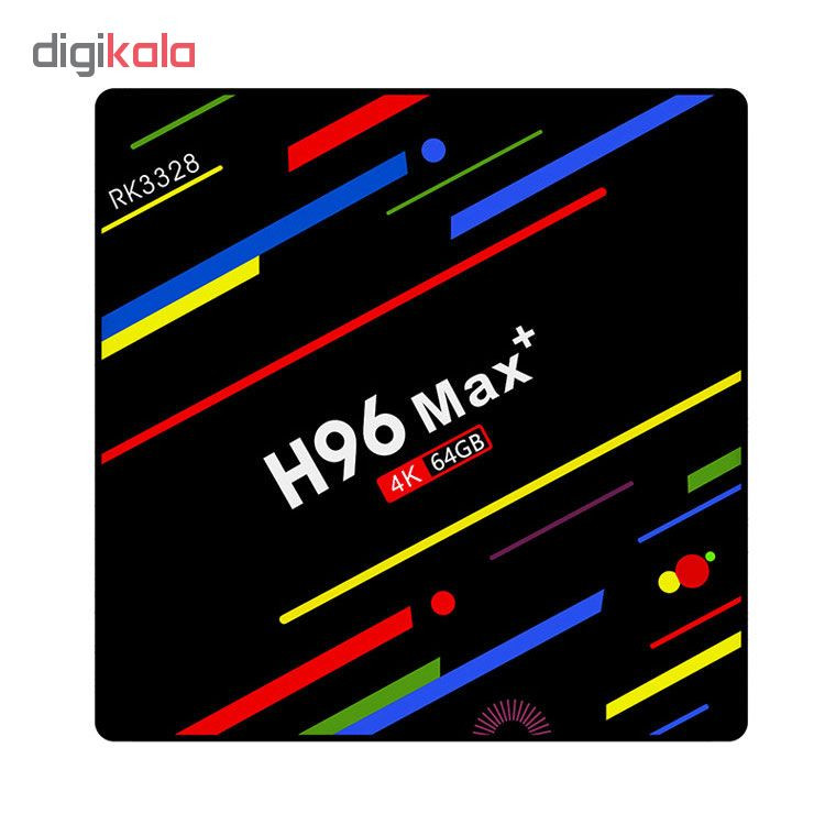 اندروید باکس مدل +H96MAX