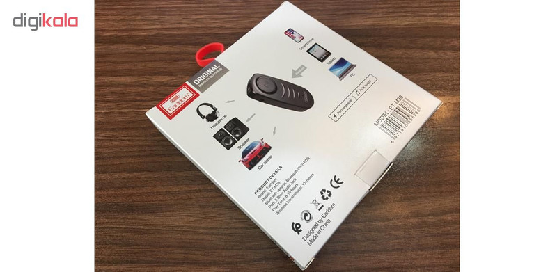 گیرنده بلوتوث ارلدام مدل ET-M38