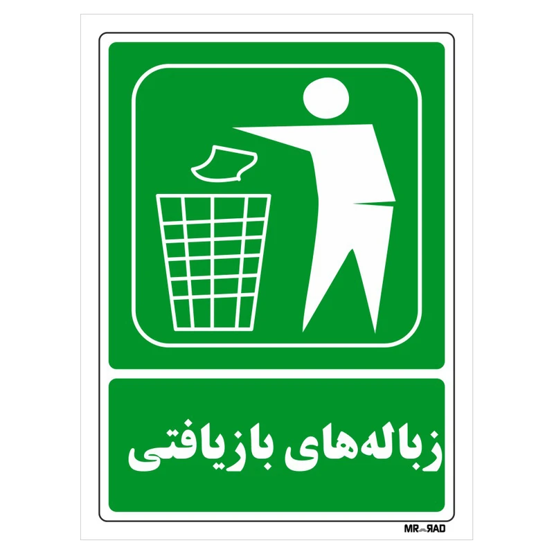 عکس شماره 1