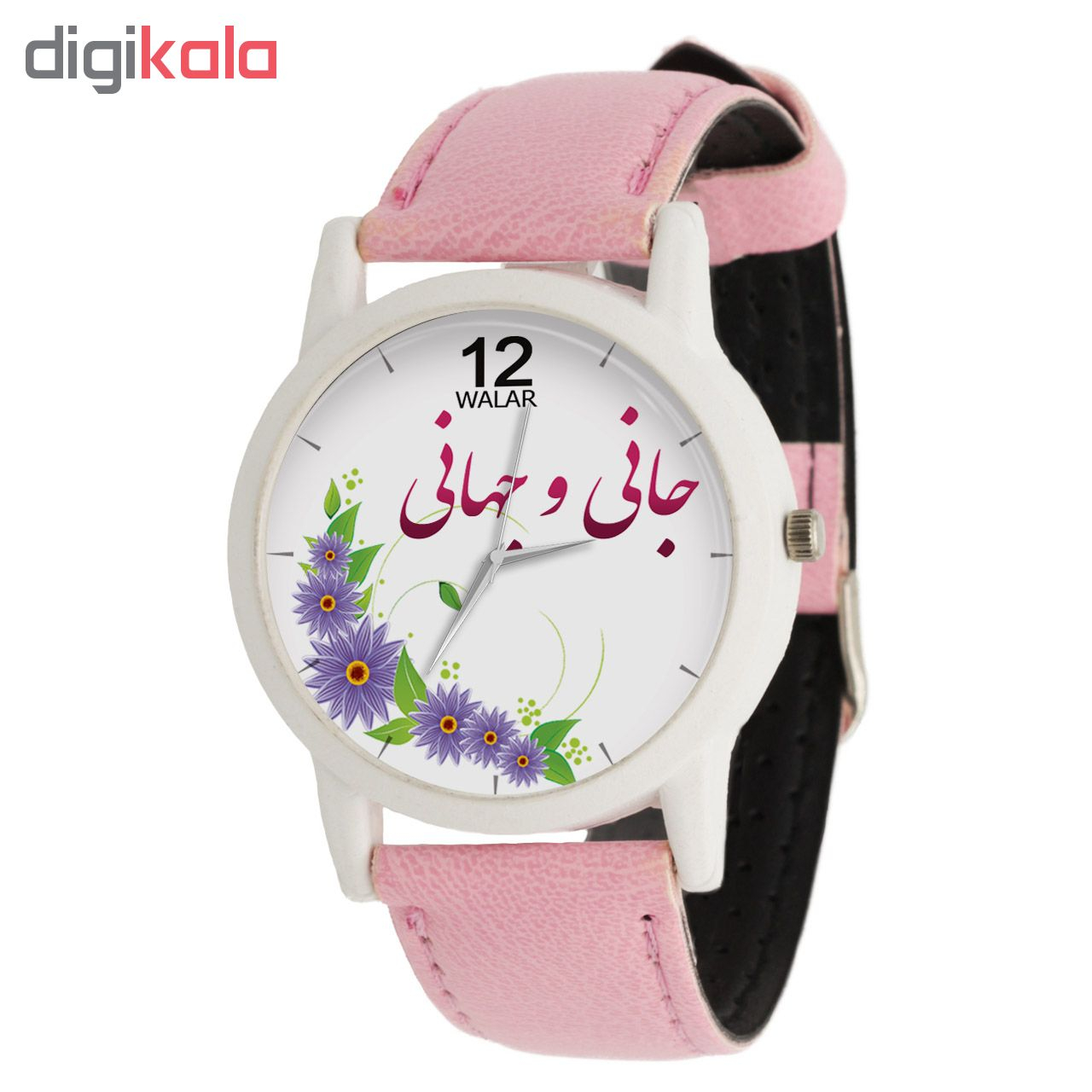ساعت مچی عقربه ای زنانه والار طرح جانی و جهانی کد LF1781