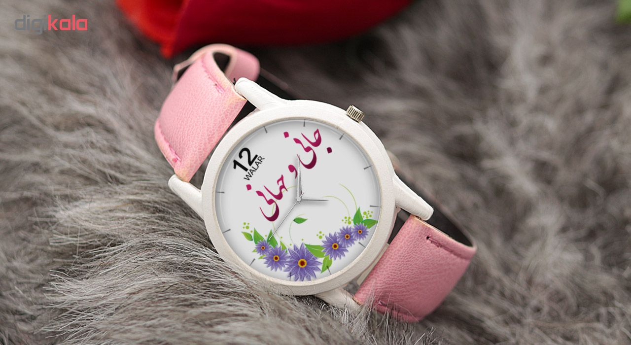ساعت مچی عقربه ای زنانه والار طرح جانی و جهانی کد LF1781