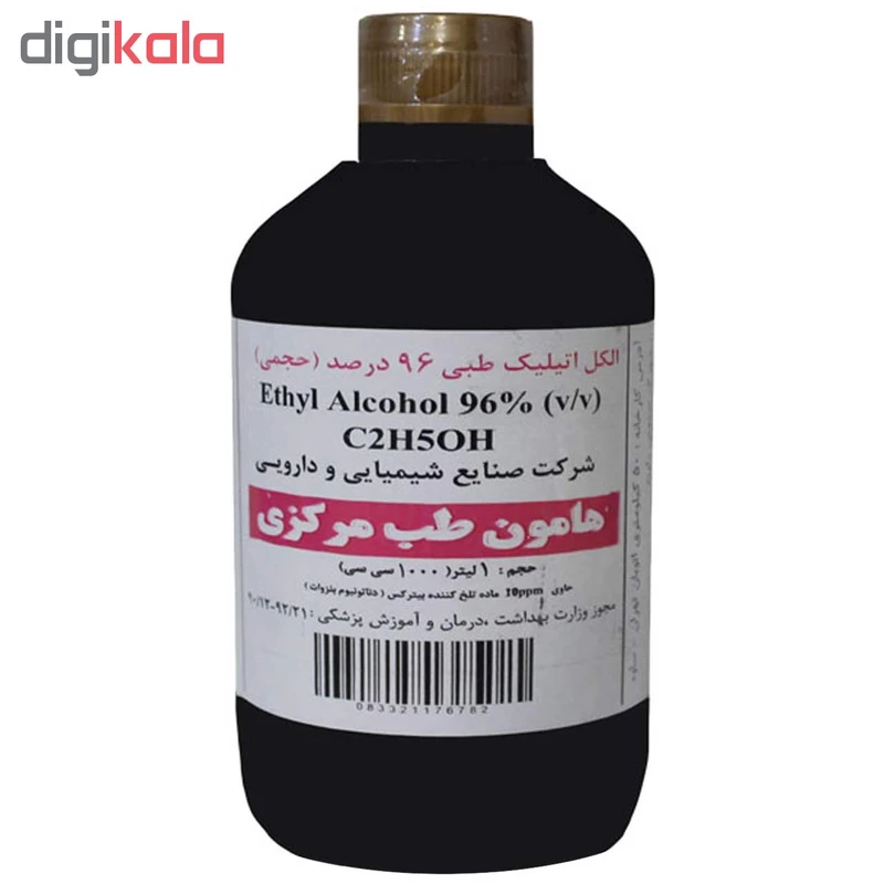 عکس شماره 2 : الکل طبی هامون طب مرکزی مدل tb96 حجم 1000 میلی لیتر
