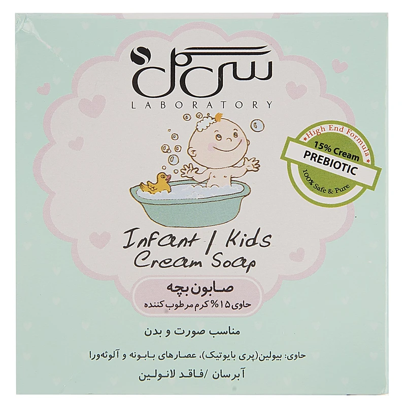 صابون بچه کرم دار سی گل مقدار 75 گرم