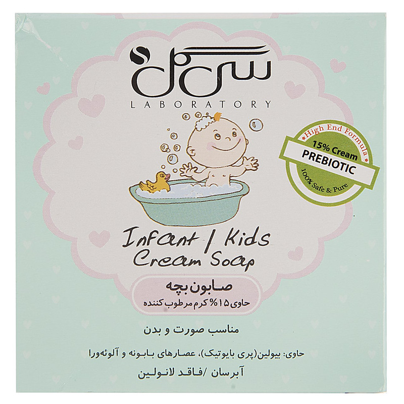 صابون بچه کرم دار سی گل مقدار 75 گرم
