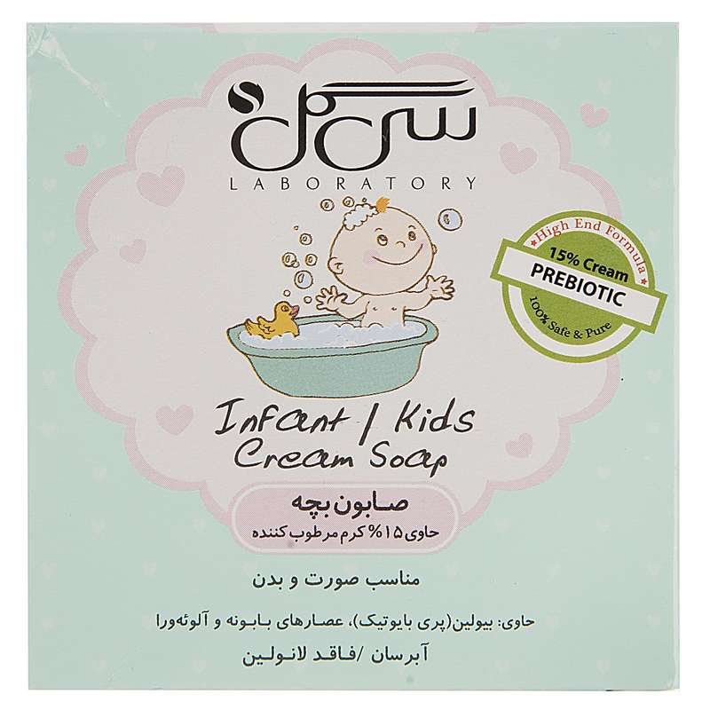 صابون بچه کرم دار سی گل مقدار 75 گرم صابون بچه کرم دار سی گل مقدار 75 گرم