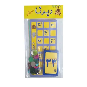 بازی فکری دبرنا آموزشی کد 258