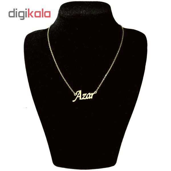 گردنبند طلا 18 عیار زنانه طرح آذر کد UN0020 -  - 2