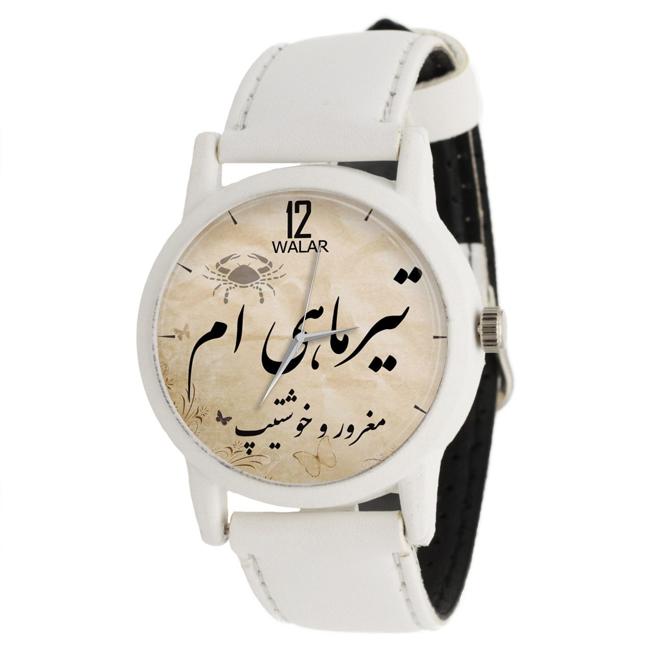 ساعت مچی عقربه ای والار طرح تیر ماهی ام کد LF1614 -  - 1