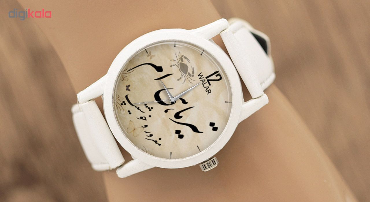 ساعت مچی عقربه ای والار طرح تیر ماهی ام کد LF1614 -  - 5