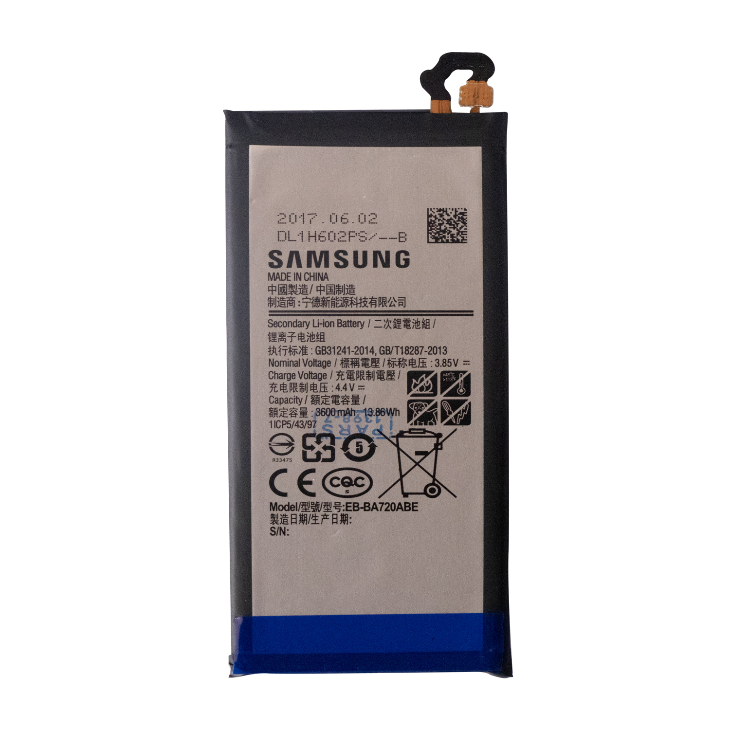 باتری موبایل مدل EB-BA720ABE ظرفیت 3600 میلی آمپر ساعت مناسب برای گوشی سامسونگ Galaxy A70 
