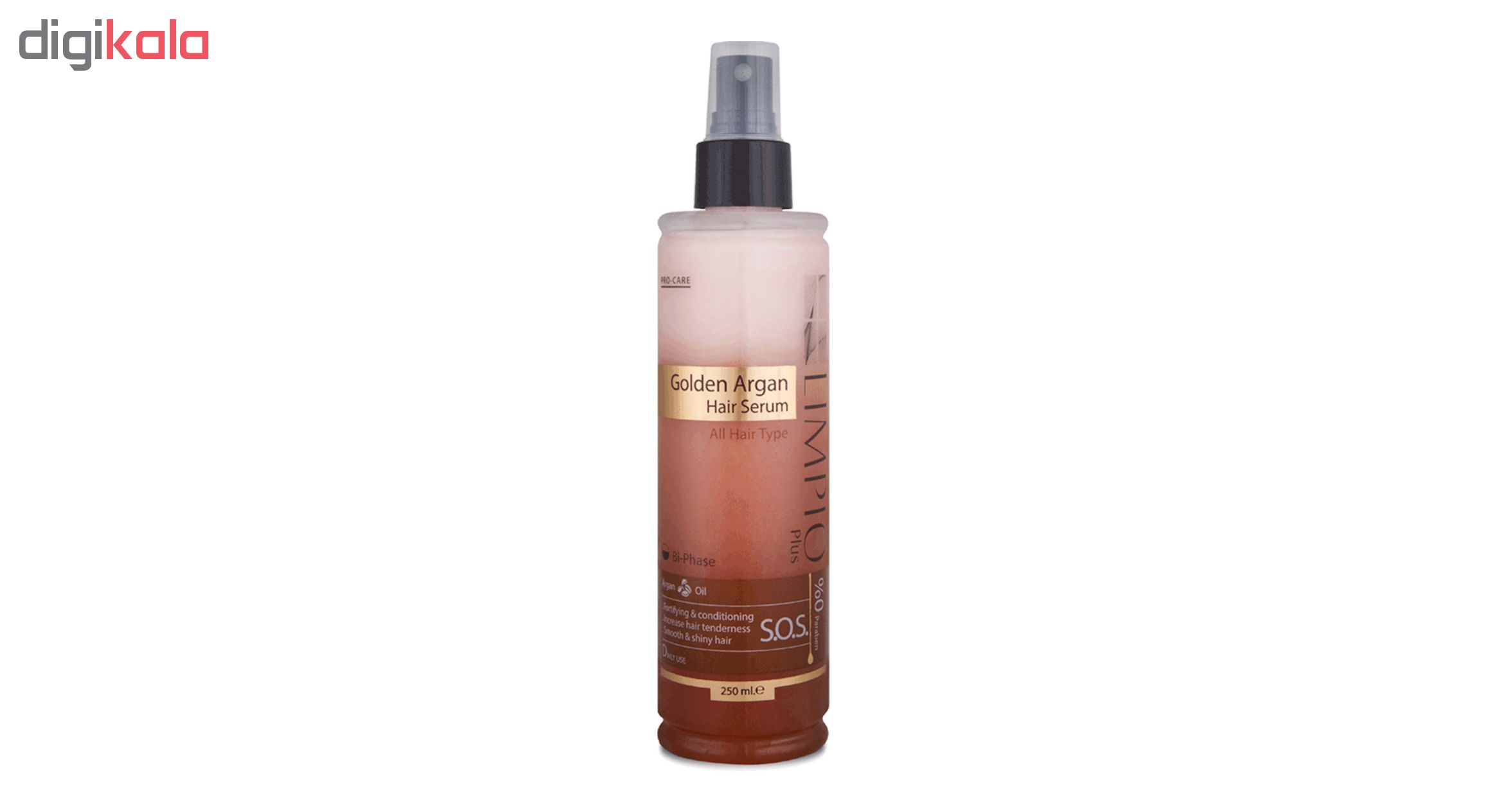 سرم مو لیمپیو مدل Golden Argan حجم 250 میلی لیتر مجموعه 3 عددی