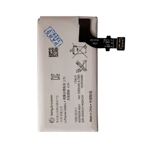 باتری موبایل مدل B009--A001 ظرفیت 1265 میلی آمپر ساعت مناسب برای گوشی موبایل سونی Xperia LT22