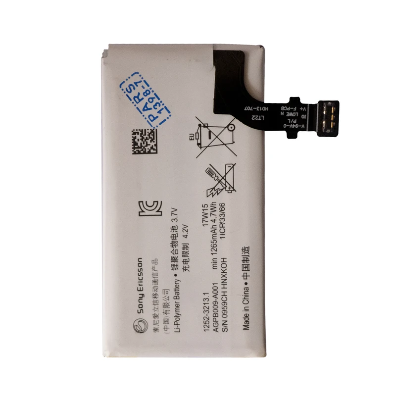 باتری موبایل مدل B009--A001 ظرفیت 1265 میلی آمپر ساعت مناسب برای گوشی موبایل سونی Xperia LT22