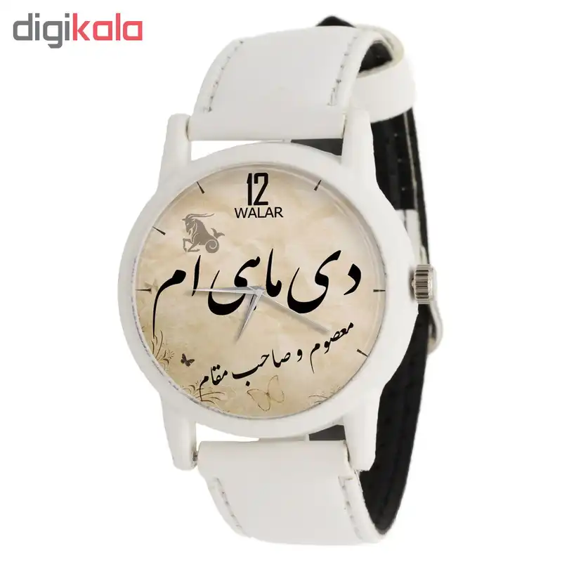 ساعت مچی عقربه ای والار طرح دی ماهی ام کد LF1612