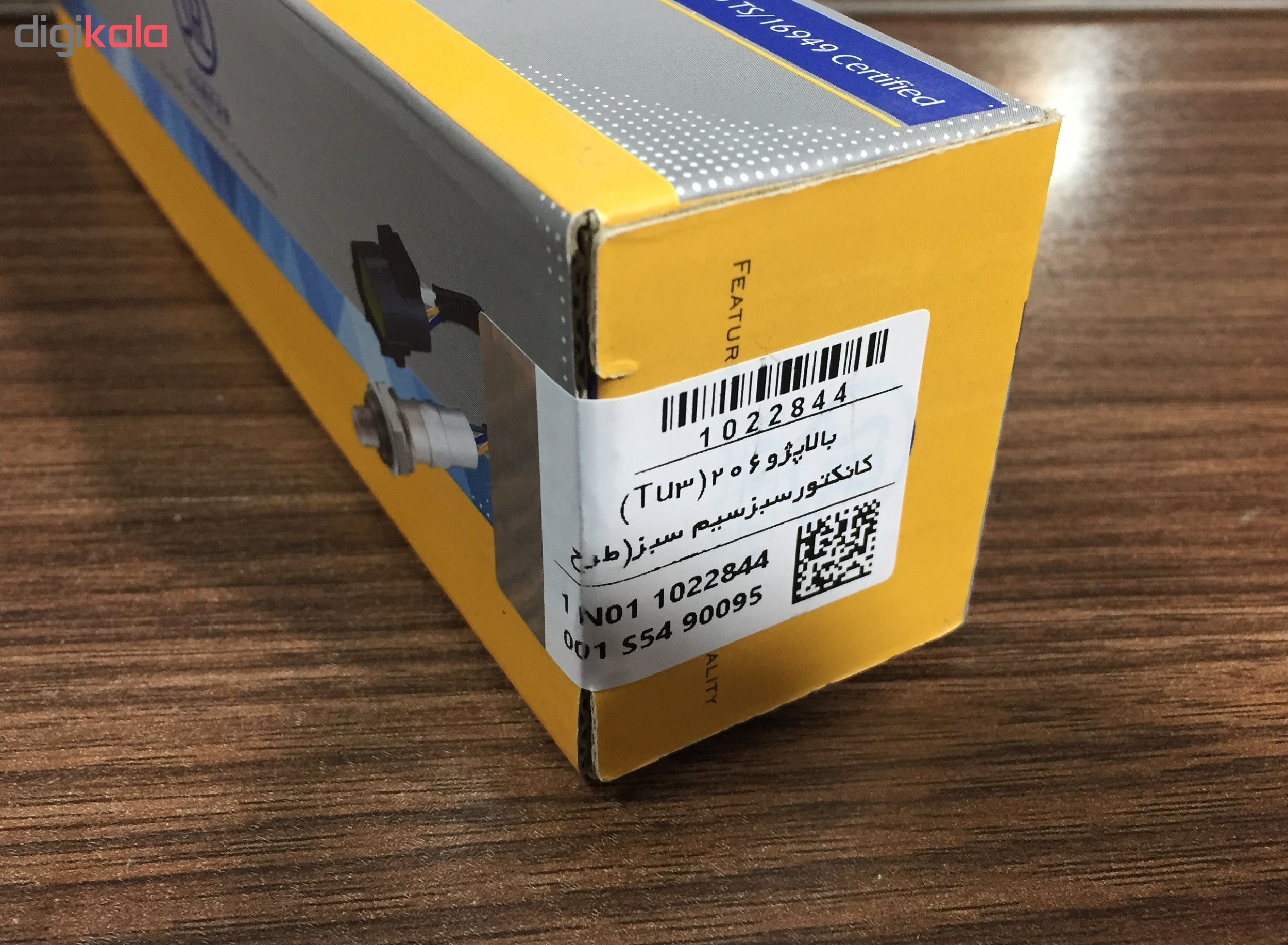 سنسور اکسیژن سامفر کد 1022844 مناسب برای پژو 206 تیپ 2