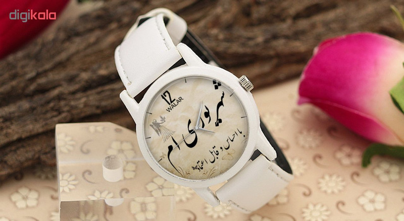 ساعت مچی عقربه ای والار طرح شهریوری ام کد LF1611