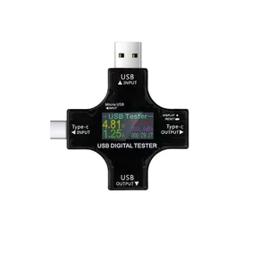 مولتی متر دیجیتال مدل C300