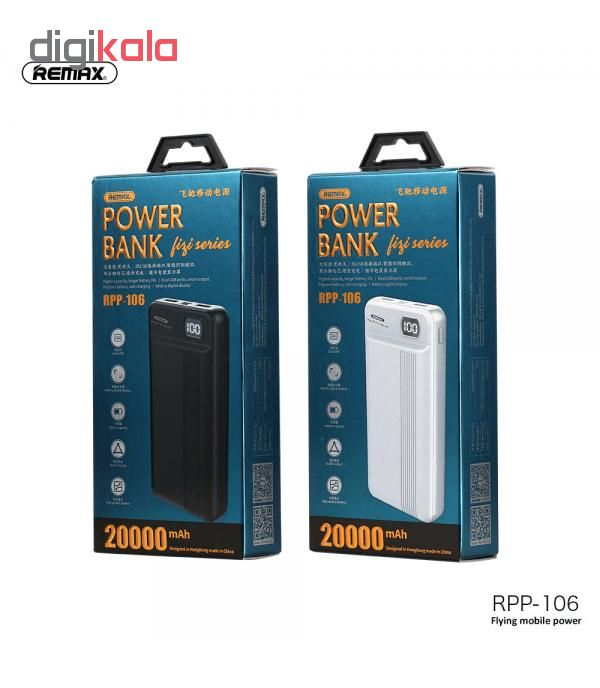 شارژر همراه ریمکس مدل RPP-106 ظرفیت 20000 میلی آمپر ساعت