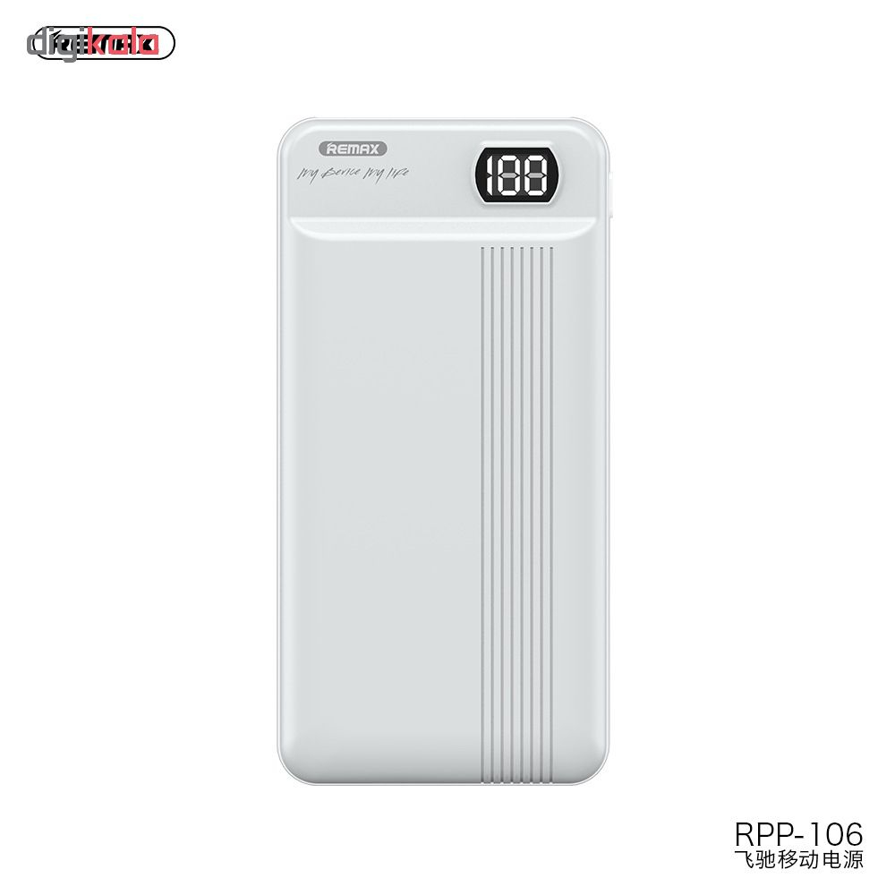 شارژر همراه ریمکس مدل RPP-106 ظرفیت 20000 میلی آمپر ساعت