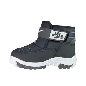 نیم بوت پسرانه کارینو مدل B560