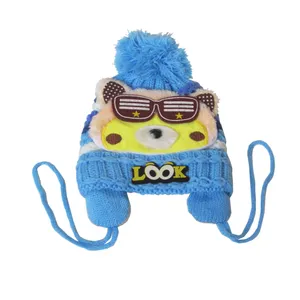 کلاه بافتنی کد 0044