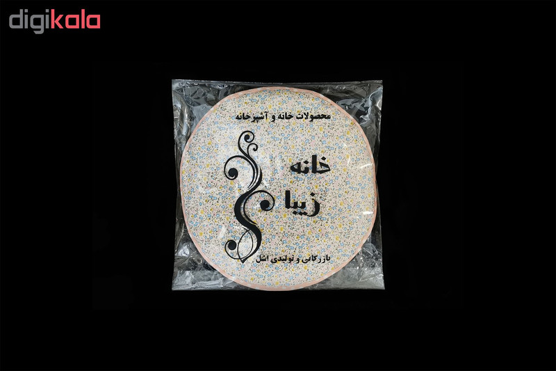 ست دم کنی 3 تکه خانه زیبا کد P301