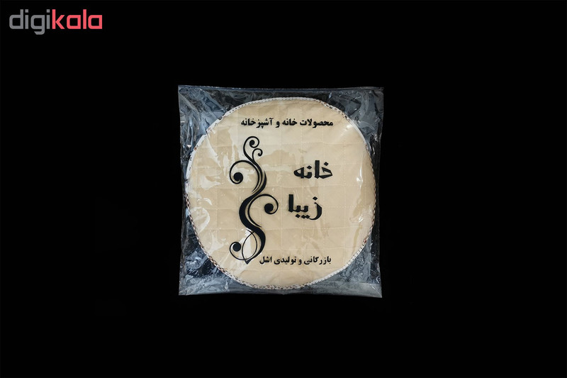 ست دم کنی 3 تکه خانه زیبا کد F301